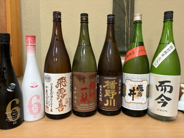 日本酒